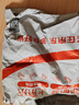 KOLON SPORT可隆男軟殼夾克GTX防水防風(fēng)透濕耐磨戶(hù)外運動(dòng)軟殼衣 曬單實(shí)拍圖