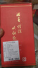 玉山2015年臺灣高粱酒玉山紅高粱酒香型純糧白酒禮盒裝52度500毫升 52度 500mL 1瓶 曬單實拍圖