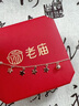 老廟 S925銀腳鏈圓圈星星掛墜玫瑰金時尚鏈子情人節(jié)禮物送女友老婆 約：2.9g（23cm） 曬單實拍圖