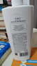 布闌氏小黃姜強根凈屑洗發(fā)水900ml 人參橄欖柔順洗頭膏豐盈蓬松去屑控油 小黃姜控油凈屑洗發(fā)水 曬單實(shí)拍圖
