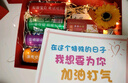 歌珊生日禮物女生男女孩10-12歲兒童高級感小學(xué)生生日禮物實用7-14小眾獨(dú)特可樂定制禮盒 曬單實拍圖