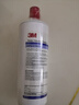 3M凈水器濾芯AP3-C765S 緩解水垢 可替換CC350 VEN350-K 美國進(jìn)口 AP3-C765S（無贈品） 曬單實拍圖