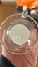 思齊（SiQi） 玻璃廣口瓶磨砂透明大口瓶茶色棕色避光藥棉酒精瓶密封試劑瓶多規(guī)格可選 透明廣口瓶250ml 曬單實拍圖