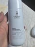 袋鼠媽媽孕婦護(hù)膚品天然豆乳洗面奶保濕水乳精華眼霜哺乳期產(chǎn)后用滋潤(rùn)面霜 【豆乳柔膚水150ml】贈(zèng)面膜1片 曬單實(shí)拍圖