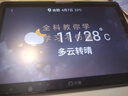 小度智能學習平板S20 Pro學習機10.1英寸小學到初高中學生專用電腦家教作業(yè)輔導機全科教材同步免費學 小度S20 Pro離線下載+郎文家會員1年 (官方標配)(全國聯(lián)保)(4G運行+256G存儲) 曬單實拍圖