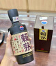 茅臺53度醬香型白酒 53度 500mL 2瓶 賴(lài)茅傳承棕 曬單實(shí)拍圖