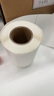 海之歐特大號防水易撕不留膠不干膠標簽貼紙自粘可撕手寫便簽紙衣服收納整理箱搬家打包家用分類標記標識 防水易撕無痕/10x8cm 300貼 送記號筆 曬單實拍圖