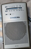 山進(jìn)（SANGEAN） SR-35新款高端便攜式迷你二波段收音機半導體廣播信號強老人大音量 曬單實(shí)拍圖