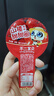 不二寶貝 UNIQUE BABY山楂甜甜圈分享桶兒童休閑零食無(wú)添加蔗糖水果條棒棒糖200g/桶山楂甜甜圈1桶（200g） 曬單實(shí)拍圖