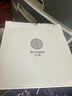 北鼎（Buydeem）泡茶隨手杯 茶水分離家用耐高溫玻璃杯便攜辦公水杯節(jié)日送禮 【淺杉綠】隨心飲|茶水分離470ml 曬單實(shí)拍圖