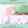 悅詩(shī)風(fēng)吟 INNISFREE綠茶精粹氨基酸潔面乳洗面奶男女補(bǔ)水保濕清爽控油潔面學(xué)生護(hù)膚品 綠茶潔面乳單瓶150ml 曬單實(shí)拍圖