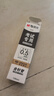 晨光孔廟祈?？荚嚿衿靼磩?dòng)中性筆全針管0.5mm速干軟握護(hù)套學(xué)生考試筆K5701中高考專用筆 9049全針管替芯一盒12支 0.5mm 曬單實(shí)拍圖