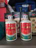 椰島（YEDAO）草本醬香VIP1號 貴州醬香型白酒基酒 糧食釀造 高度酒 宴請送禮 53度 500mL 1瓶 禮盒裝 曬單實拍圖