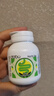 DOBO多波歐植物夜間酵素清腸排宿便便秘減肥瘦肚子燃脂含西梅多種草本 【大餐救星 噗噗無(wú)腹擔】50粒*2瓶 曬單實(shí)拍圖