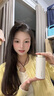 VRIUKNT迷你保溫杯小巧便攜2025新款保冷杯女高顏值小容量陶瓷內膽口袋杯 云絮白送3D圖案貼+清潔工具220ml 曬單實(shí)拍圖