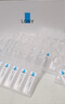 LONY日本玻尿酸原液次拋精華液抗皺緊致精華水抗氧化提亮 曬單實拍圖