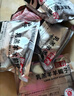 羊食光羊肉新鮮半只羊10斤羊后腿肉羔羊肋排冷凍火鍋食材年貨 半只羊10斤 曬單實(shí)拍圖