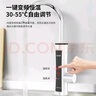 志高電熱水龍頭熱水器加熱水龍頭快速熱水變頻恒溫廚房下進水 【大屏數(shù)顯】 漏保+變頻恒溫 曬單實拍圖