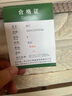 甫歸S型黃麻棕墊軟床墊席夢(mèng)思加硬神器護(hù)脊薄天然老人孩子棕櫚定制 高硬款5CM=黃麻+4D面料 1800*2000 曬單實(shí)拍圖