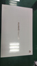 華為（HUAWEI） MatePad 10.4英寸可選插卡全網(wǎng)通話學生考研網(wǎng)課學習娛樂辦公平板電腦 4G全網(wǎng)通 4G+64GB 灰【麒麟810】 官方標配+【活動禮包】 曬單實拍圖