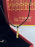 中國(guó)黃金（CHINA GOLD）黃金項(xiàng)鏈女男款百搭足金生肖神龍盤柱吊墜節(jié)日生日禮物送女友愛人 神龍盤柱項(xiàng)鏈【黑繩】約0.3g 曬單實(shí)拍圖