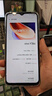 vivo Y36c 國(guó)家補(bǔ)貼 智能手機(jī) 5G 八核處理器 5000mAh大電池 90Hz高亮護(hù)眼屏幕 185g輕薄機(jī)身 遠(yuǎn)山青 8GB+256GB 曬單實(shí)拍圖