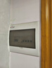 京東專業(yè)電工上門服務(wù)電路維修服務(wù)上門檢修管道水電工師傅插座開(kāi)關(guān)燈具安裝維修改造家庭裝修改電跳閘漏電 電路改造安裝布線 曬單實(shí)拍圖