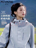 吉普（JEEP）沖鋒衣外套男女三合一可拆卸高級情侶夾克女登山服男衣服團(tuán)購 女款-月光藍(lán)【可拆卸內(nèi)膽】B M (推薦90-105斤） 曬單實(shí)拍圖