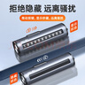 得力挪車(chē)電話(huà)牌臨時(shí)停車(chē)顯示號碼牌移車(chē)汽車(chē)高級感車(chē)上擺件破窗器 破窗器/號碼牌/割刀三合一 曬單實(shí)拍圖
