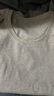 真即基礎款低圓領(lǐng)t恤女短袖正肩夏季新款韓版寬松型純色低領(lǐng)上衣常規 奶白灰 XL 曬單實(shí)拍圖