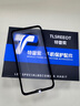 特雷索 華為mate70rs手機殼TPU外殼減震防摔Mate60RS非凡大師保護套細膩手感簡約男女款 【磨砂透黑】 華為Mate70 RS非凡大師 曬單實拍圖