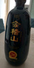 會(huì)稽山 典藏二十年 半干型 紹興黃酒 500ml 單瓶裝  曬單實(shí)拍圖
