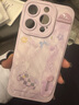 GGUU適用蘋果16promax手機(jī)殼iPhone16套2024新款高級感16pro女15防摔plus一體14支架12腕帶13硅膠11pro 草紫色-馬卡龍小馬腕帶 iPhone15Pro 曬單實拍圖