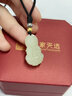 皇家天選新疆和田玉觀(guān)音吊墜男款觀(guān)世音菩薩白玉石玉墜玉佩帶證書(shū)和田玉觀(guān)音吊墜小號30*18mm 曬單實(shí)拍圖