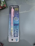 百樂(lè )（PILOT）搖搖自動(dòng)鉛筆小學(xué)生幼兒園專(zhuān)用鉛筆兒童初學(xué)者文具素描筆HFMA-50R-P原裝進(jìn)口 0.5mm粉桿 曬單實(shí)拍圖