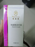 完美瑪麗艷護(hù)膚品送女生 瑪麗艷維E潤(rùn)手霜50ml 曬單實(shí)拍圖