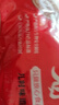 春雪食品 山東雞琵琶腿  生鮮雞腿 雞小腿雞肉  冷凍 2斤 源頭直發(fā) 曬單實(shí)拍圖