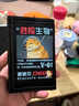 蕓洛喪系柴犬廢柴謝謝你狗子折疊牛津錢包兒童學(xué)生短款卡包ins 生物cheems牛津錢包 曬單實(shí)拍圖