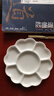 丹希大號(hào)仿陶瓷調(diào)色盤(pán) 美術(shù)生專(zhuān)用學(xué)生繪畫(huà)易清洗耐摔7格仿陶瓷水彩水粉丙烯國(guó)畫(huà)美術(shù)顏料塑料梅花碟 大號(hào)仿瓷梅花盤(pán) 曬單實(shí)拍圖