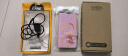 佩諾 蘋果6/7/8/6s手機殼iPhone6s保護套plus翻蓋式皮套SE2/3超薄硅膠軟7P全包防摔男女款中國風潮外殼 國風翻蓋搭扣-福魚+掛繩 蘋果7/8/se2/se3通用 曬單實拍圖