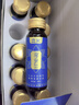 立愛(ài)孕芝小分子肽精華備孕營(yíng)養補充前列腺腎保養調理發(fā)酵飲品（男士） 曬單實(shí)拍圖
