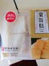 南翔 粢飯糕 老上海糍飯糕半成品方便早餐速凍糍粑手工大米點(diǎn)心  南翔粢飯糕400gx2包 曬單實(shí)拍圖