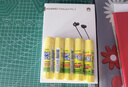 優(yōu)必利 南韓固體膠 超粘膠棒固體膠棒 辦公 學(xué)生用品 兒童手工 5支裝/8克(黃色膠棒)2305 曬單實(shí)拍圖