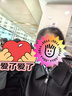 Navigare意大利小帆船女士綿羊皮衣翻領(lǐng)休閑機車(chē)外套2336703506 黑 L  曬單實(shí)拍圖