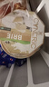 法國博格瑞法蘭希小布里奶酪 金文必即食干酪芝士brie迷你藍紋 布里布蘭奶酪125g藍紋 曬單實(shí)拍圖