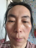 蘭（LAN）時光星星眼油修護細紋保濕眼部精華油 禮物送女友七夕情人節(jié)禮物 【加贈好禮】正裝10ml 曬單實拍圖