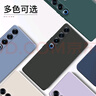 庚辰 適用魅族21pro手機殼液態(tài)硅膠MEIZU 21PRO保護套鏡頭全包防摔殼M481Q直邊液態(tài)殼男女款軟殼薄直屏 魅族21Pro【優(yōu)雅黑】配鋼化膜 曬單實拍圖