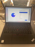聯(lián)想ThinkPad X系列 Carbon  X13 T14系列商務(wù)本工程師本 二手筆記本電腦 T14S：10代i7 16G內存 1TB固態(tài) 服務(wù)站保修365天 95新定制 曬單實(shí)拍圖