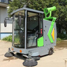 玖煜駿潔全封閉式工廠(chǎng)環(huán)衛車(chē)道路掃路車(chē)電動(dòng)多功能駕駛式掃地車(chē)三輪小區車(chē)間掃地機工業(yè)四輪吸塵清掃車(chē) 金剛掃地車(chē) 曬單實(shí)拍圖