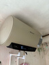 萬和（Vanward）電熱水器Q5W家用3300W儲水式免換鎂棒一級能效10倍增容雙防護盾以舊換新 50L 3300W 【大功率1級節(jié)能】 曬單實拍圖
